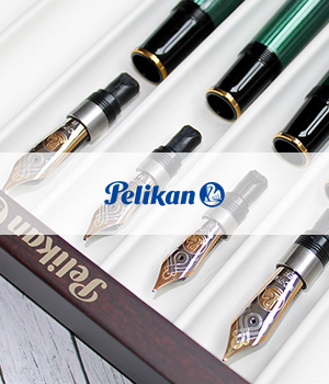 PELIKAN